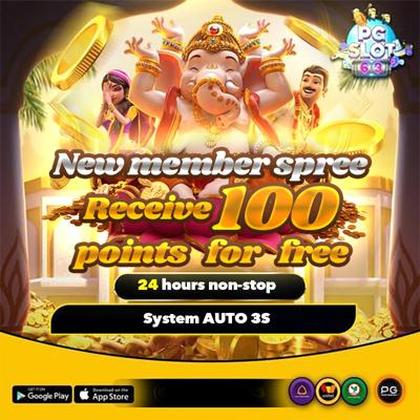 Login No Casinomia Online