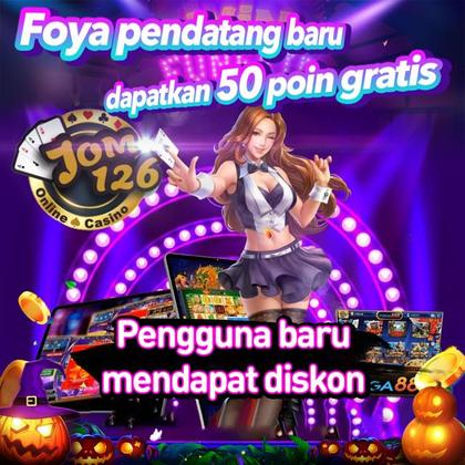 DDDDJOGO