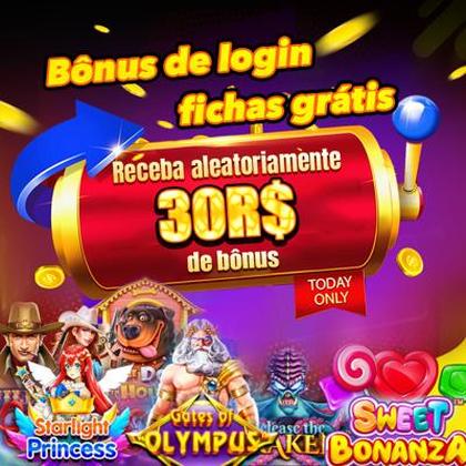 DDDDJOGO